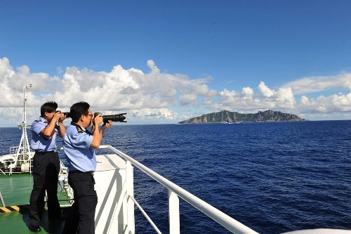 TQ: Tuần dương hạm NB thâm nhập Điếu Ngư/Senkaku TQ: Tuần dương hạm NB thâm nhập Điếu Ngư/Senkaku