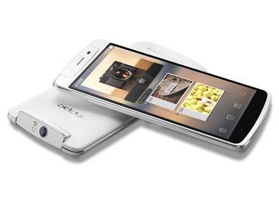 OPPO N1 với camera xoay đầu tiên trên thế giới OPPO N1 với camera xoay đầu tiên trên thế giới