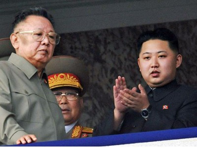 Triều Tiên gọi Kim Jong Un là 'người kế tục vĩ đại' Triều Tiên gọi Kim Jong Un là 'người kế tục vĩ đại'