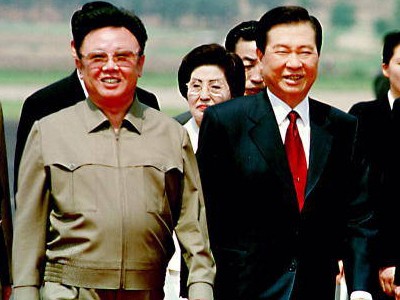Hàn Quốc báo động sau khi Kim Jong Il qua đời Hàn Quốc báo động sau khi Kim Jong Il qua đời