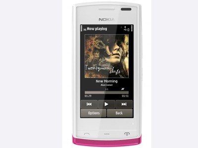 Nokia ra mắt 'dế khủng' mới Nokia ra mắt 'dế khủng' mới