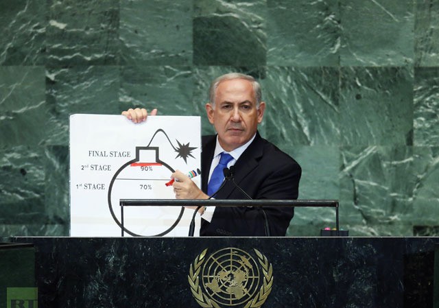 Isreal ngăn chặn Iran bằng ‘giới hạn đỏ’ Isreal ngăn chặn Iran bằng ‘giới hạn đỏ’