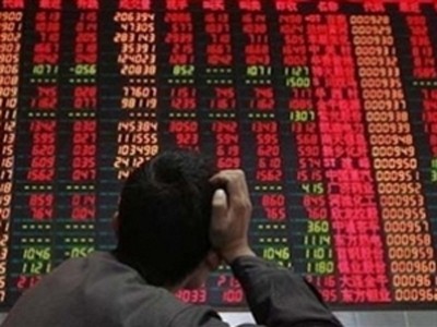 Chứng khoán đỏ sàn, VN-Index giảm gần 9 điểm Chứng khoán đỏ sàn, VN-Index giảm gần 9 điểm