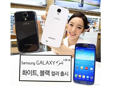 Galaxy S4 LTE-A chip Snapdragon 800 có màu mới Galaxy S4 LTE-A chip Snapdragon 800 có màu mới