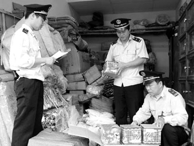 Xử phạt vi phạm hành chính trong lĩnh vực hải quan Xử phạt vi phạm hành chính trong lĩnh vực hải quan