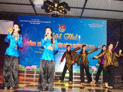Tiếng hát công nhân Tiếng hát công nhân