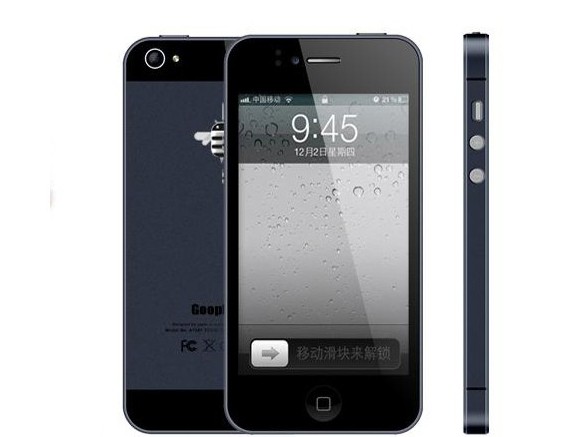 Chưa ra mắt, iPhone 5 đã bị dọa kiện Chưa ra mắt, iPhone 5 đã bị dọa kiện