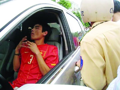 Huy Hoàng có thể bị loại khỏi đội bóng Huy Hoàng có thể bị loại khỏi đội bóng