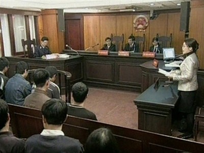 Nông Thị Viện phạm tội cướp tài sản? Nông Thị Viện phạm tội cướp tài sản?
