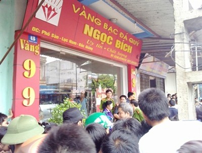 Diễn biến vụ án thảm sát cướp vàng tại Bắc Giang Diễn biến vụ án thảm sát cướp vàng tại Bắc Giang