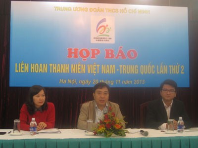 Liên hoan thanh niên Việt Nam – Trung Quốc lần thứ II Liên hoan thanh niên Việt Nam – Trung Quốc lần thứ II
