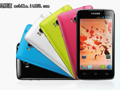 Ra mắt smartphone Philip mới pin cực 'trâu' Ra mắt smartphone Philip mới pin cực 'trâu'