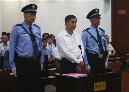 Ông Bạc Hy Lai chối tội nhận hối lộ Ông Bạc Hy Lai chối tội nhận hối lộ