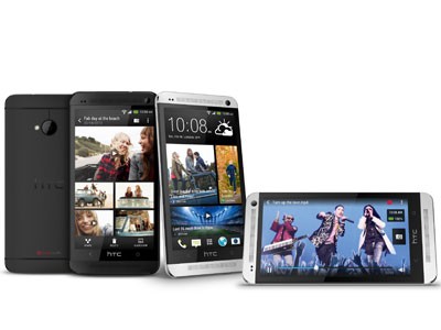 HTC One về Việt Nam giá 16 triệu HTC One về Việt Nam giá 16 triệu