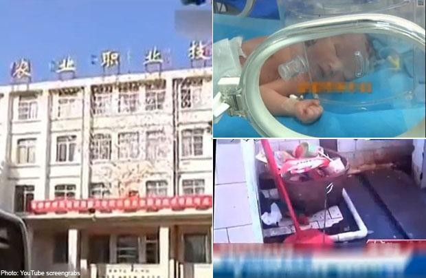 Nữ sinh viên đẻ con trong nhà vệ sinh Nữ sinh viên đẻ con trong nhà vệ sinh
