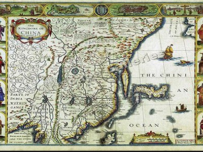 80 bản đồ cổ khẳng định chủ quyền Hoàng Sa, Trường Sa của VN 80 bản đồ cổ khẳng định chủ quyền Hoàng Sa, Trường Sa của VN