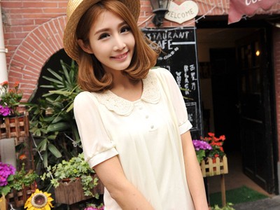 Gam trắng hạ nhiệt mùa hè Gam trắng hạ nhiệt mùa hè