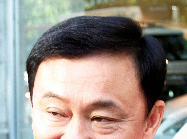 Thái Lan yêu cầu Interpol giúp bắt giữ ông Thaksin Thái Lan yêu cầu Interpol giúp bắt giữ ông Thaksin
