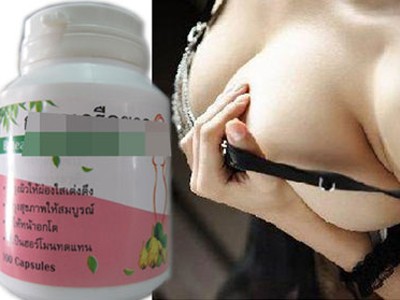 Thận trọng với thảo dược 'sâm tố nữ' Thận trọng với thảo dược 'sâm tố nữ'