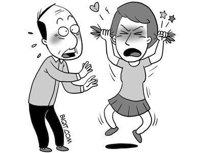 Anh ấy hẹn hò với trưởng phòng của tôi Anh ấy hẹn hò với trưởng phòng của tôi
