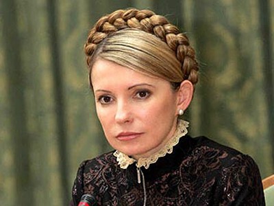 Cựu Thủ tướng Ukraine lĩnh bảy năm tù giam Cựu Thủ tướng Ukraine lĩnh bảy năm tù giam