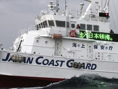 Nhật cứu 64 thủy thủ Trung Quốc Tàu của lực lượng tuần duyên Nhật Bản. ảnh minh họa