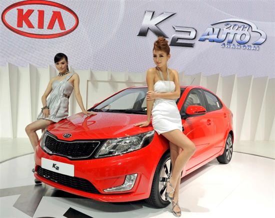 Kia K2 - Mẫu sedan mới dành cho Trung Quốc Kia K2 - Mẫu sedan mới dành cho Trung Quốc