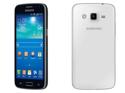 Samsung ra mắt Galaxy Win Pro Samsung ra mắt Galaxy Win Pro