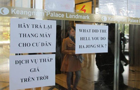 Giá trần dịch vụ chung cư, giữ hay bỏ? Giá trần dịch vụ chung cư, giữ hay bỏ?