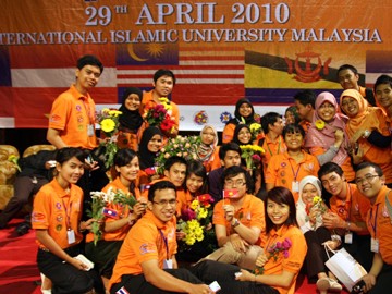 Tinh thần ASEAN trẻ Tinh thần ASEAN trẻ