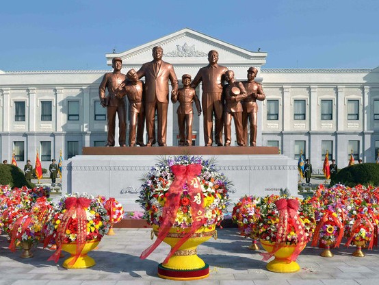 Triều Tiên kỷ niệm ngày sinh cố chủ tịch Kim Nhật Thành Triều Tiên kỷ niệm ngày sinh cố chủ tịch Kim Nhật Thành