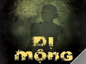 Dị mộng Dị mộng