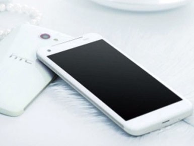 Hình ảnh chính thức của HTC Deluxe DLX Hình ảnh chính thức của HTC Deluxe DLX