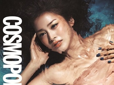 Kim Tae Hee gây sốc với hình ảnh gợi cảm Kim Tae Hee gây sốc với hình ảnh gợi cảm