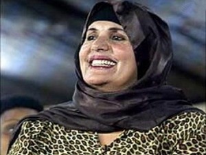 Vợ và con gái Gaddafi đã vượt biên sang Tunisia? Vợ và con gái Gaddafi đã vượt biên sang Tunisia?