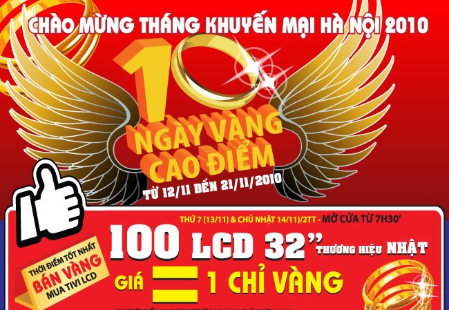 Trần Anh: Giá bán Tivi LCD 32” Nhật Bản = 1 chỉ vàng SJC Trần Anh: Giá bán Tivi LCD 32” Nhật Bản = 1 chỉ vàng SJC