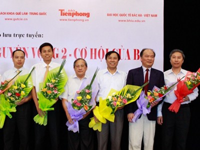 Gần 75.000 chỉ tiêu nguyện vọng hai, ba Gần 75.000 chỉ tiêu nguyện vọng hai, ba