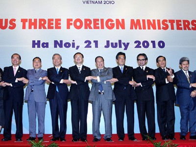 Xúc tiến nghiên cứu khả thi Khu vực Mậu dịch tự do Đông Á Xúc tiến nghiên cứu khả thi Khu vực Mậu dịch tự do Đông Á