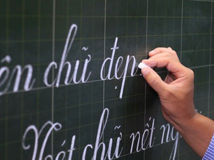 Thiếu đãi ngộ với giáo viên Thiếu đãi ngộ với giáo viên