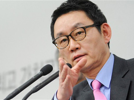 Tổng thống Hàn Quốc sa thải người phát ngôn Phát ngôn viên Tổng thống Yoon Chang Jung bị sa thải