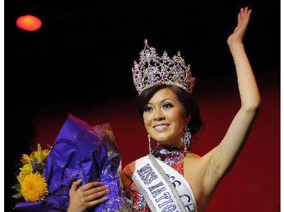 Michelle Nguyễn đăng quang Hoa hậu các quốc gia châu Á lần thứ 5 Michelle Nguyễn đăng quang Hoa hậu các quốc gia châu Á lần thứ 5