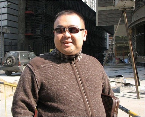 Người tông xe vào con ông Kim Jong Il là gián điệp? Người tông xe vào con ông Kim Jong Il là gián điệp?