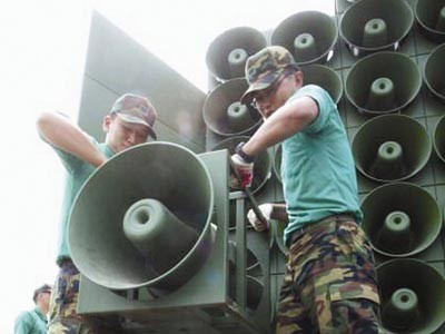“Sẵn sàng với những gây hấn từ Triều Tiên” “Sẵn sàng với những gây hấn từ Triều Tiên”