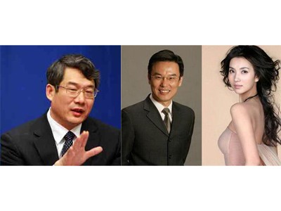 Quan tham và 'Cục tình nhân chống tham nhũng' Quan tham và 'Cục tình nhân chống tham nhũng'