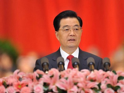 Tổng bí thư Trung Quốc kêu gọi mô hình tăng trưởng mới Tổng bí thư Trung Quốc kêu gọi mô hình tăng trưởng mới