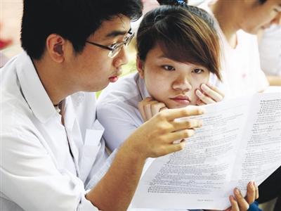 Học viện Ngoại giao công bố tuyển thẳng Học viện Ngoại giao công bố tuyển thẳng
