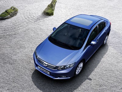 Honda bất chợt tung Civic mới tại Việt Nam Honda bất chợt tung Civic mới tại Việt Nam