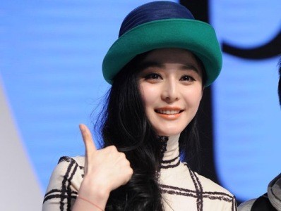Phạm Băng Băng lại khiến fan ‘phát cuồng’ Phạm Băng Băng lại khiến fan ‘phát cuồng’