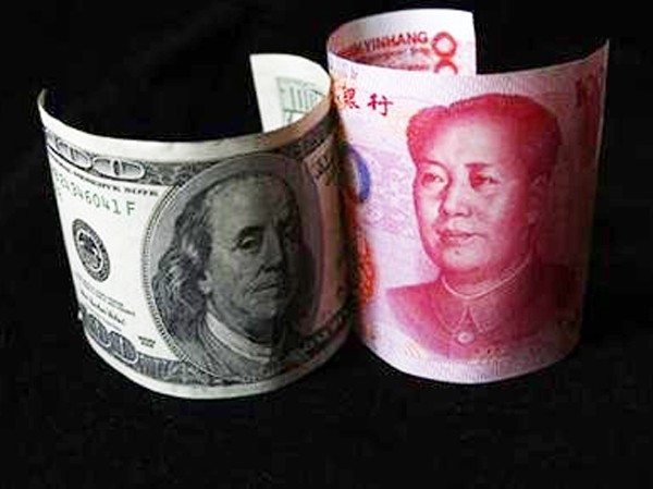 Trung Quốc phản đối luật tiền tệ mới của Mỹ Trung Quốc phản đối luật tiền tệ mới của Mỹ