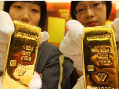 Vàng quay đầu giảm giá Vàng quay đầu giảm giá